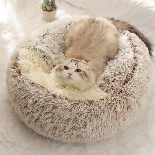 New Style Pet Dog Cat Bed Round Plush Cat Warm Bed House Soft Long Plush Bed For Small Dogs For Cats Nest 2 In 1 Cat Bed