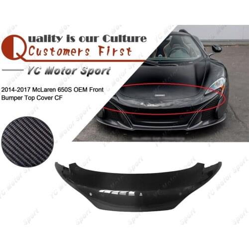 Car Accessories Carbon Fiber OEM Style Front Bumper Top Cover Fit For 2014-2017 McLaren 650S Front Splitter