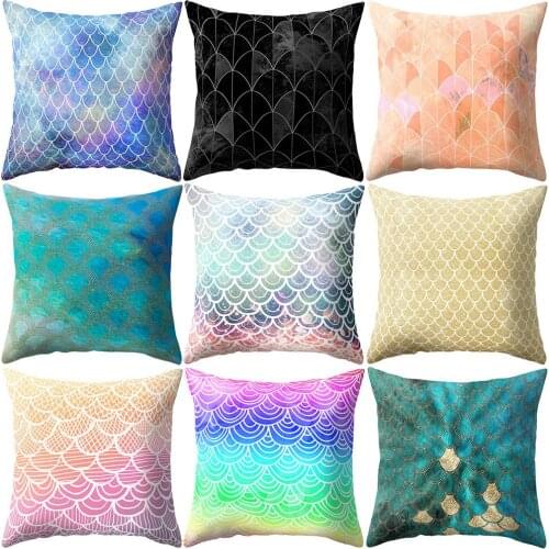 Fish Scale Throw PillowCase Cushion C over Sofa Bed Car Cafe Decor Comfortable and soft it will help you have a good rest