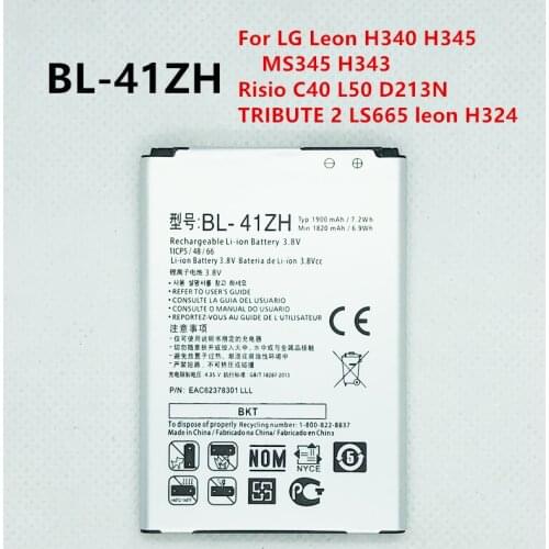 New 1900mAh BL-41ZH Replacement Battery For LG Leon H340 H345 MS345 H343 Risio C40 L50 D213N TRIBUTE 2 LS665 leon H324 BL41ZH