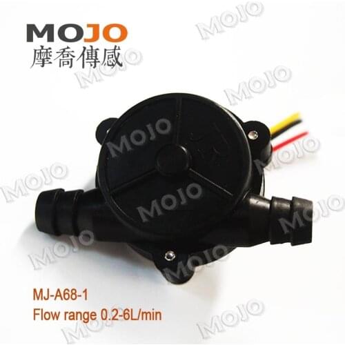 Flow Meter MJ-A68-1 0.2-6L/min 10% accuracy water flow sensor coffee machine 8MM Diameter