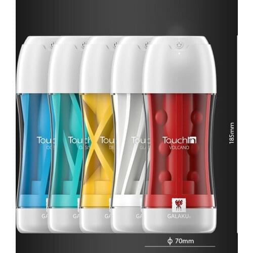 Sex Toys Touch Airplane Cup Electric Toys Orgasm Private Parts Male Masturbator Adult Toys Pussy Masturbator Anal