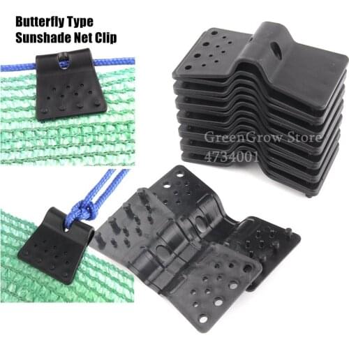 10~100pcs Sunshade Net Clip Butterfly Type Greenhouse Film Clip Garden Agriculture Tools Anti-hail Net Hook Instant Grommet