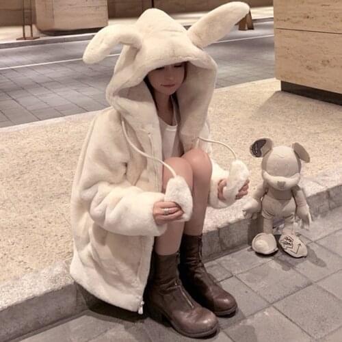 Winter Jacket Womens Zipper Oversized Soft Harajuku Kawaii Hooded Rabbit Ears Plush Faux Cashmere Coat Plus Velvet Padded 2021