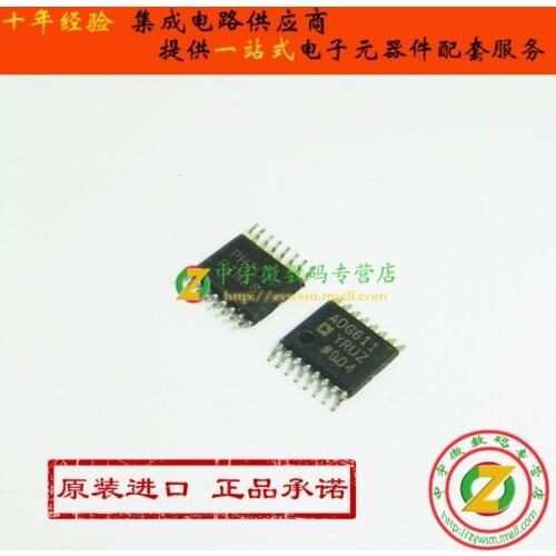 100% New&original In Stock ADG612YRUZ ADG612YRU ADG612 TSSOP16