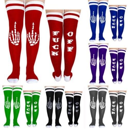 Stockings Fashion Women Men 2018 Unisex Funny Casual Cotton Long Stockings