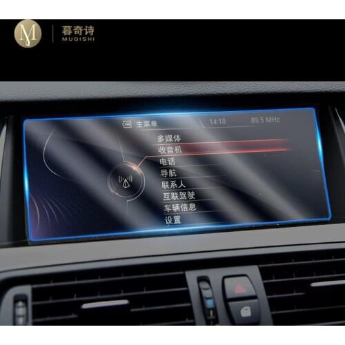 For BMW F01 F03 Series 7 2009-2015 Automotive interior GPS navigation film LCD screen Tempered glass protective film 10.2 Inch
