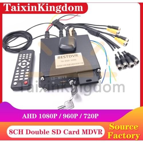 H. 264 truck / school bus / escort car 8CH SD storage mdvr local playback black box driving record monitoring host