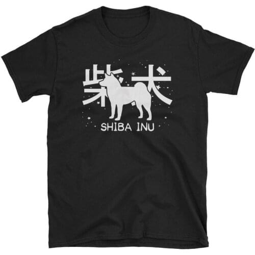 Fashion Shiba Inu Cute Dog Short-Sleeve Unisex New Fashion Brand Tops Male T Shirt Men Design T-Shirt