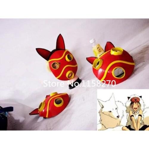 Princess Mononoke Hime san Cosplay Mask