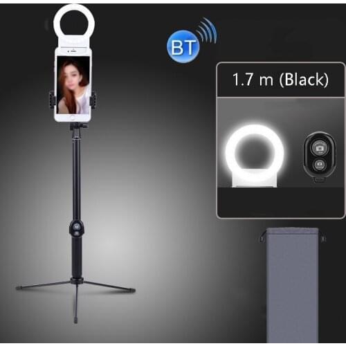 R3 Bluetooth Remote Control Integrated Tripod Selfie Rod Mobile Phone Universal Live Broadcast Fill Light Bracket