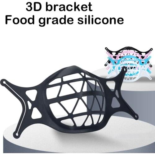1/2PCS 3D Mask Bracket Silicone Stereo Inner Support Flexible Mask Frame for Protecting Makeup More Breathing Space SAL9