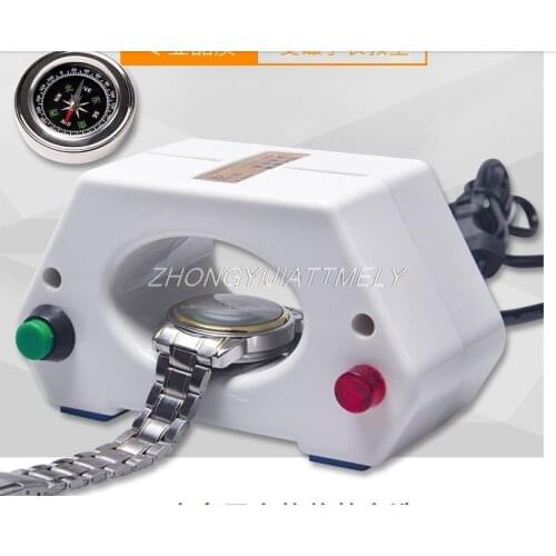 Watch repair tools, high-end watch demagnetizer, compass degausser, mechanical watch is not allowed to demagnetize