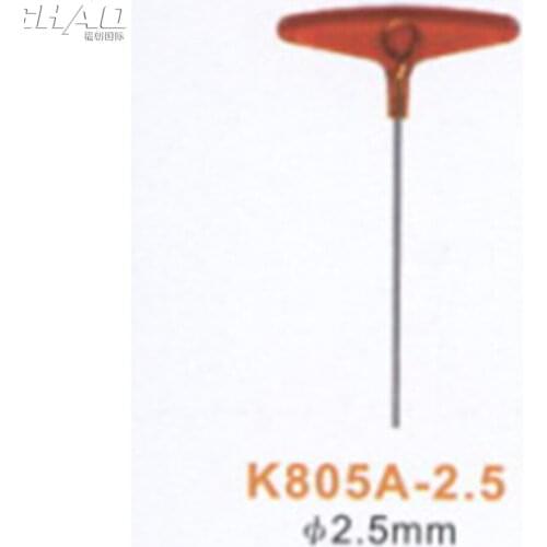 K805A-2.5 Kingmu T Type Metric Six Angle Wrench /2.5 Sewing Machine Parts