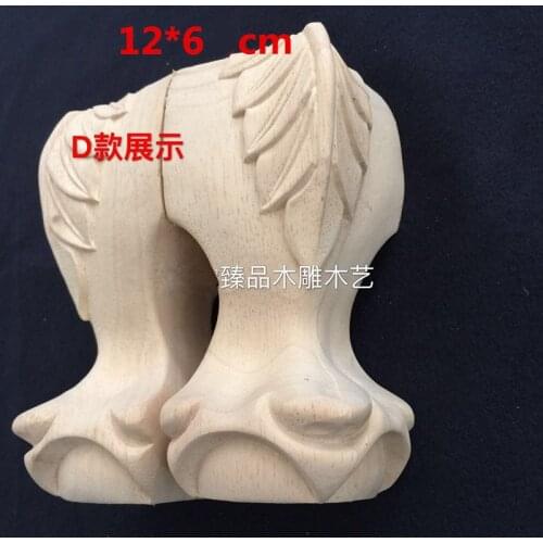 Solid wood feet European furniture feet table legs legs cabinet feet bathroom cabinet feet 4PCS/LOT 12*6 cm