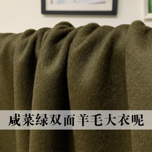 White waxberry 150cm Pickle green double-sided wool coat Autumn Winter Fabrics Clothes Garment sewing materials Free shipping