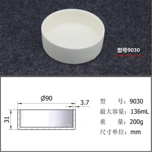 136ml 9030 Al2O3 Thermal Analysis Cylinder Shaped Crucible Alumina Crucible For Thermal Analysis Instrument