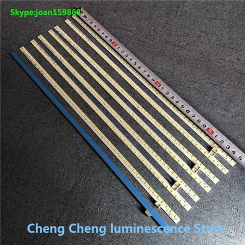 4Pieces/lot FOR LG 32LV2600-CC LCD TV backlight bar 3660L-0386A LC320EXN 48LED 358MM 100%NEW