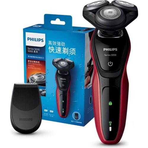 100% Original Philips Electric Shaver Machine S5078/04 Razor Low Battery Indicator Rechargeable Rotary Shaver for Men Barber