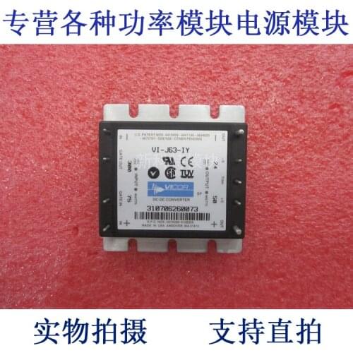 VI-J63-IY 300V-24V-50W DC / DC power supply module