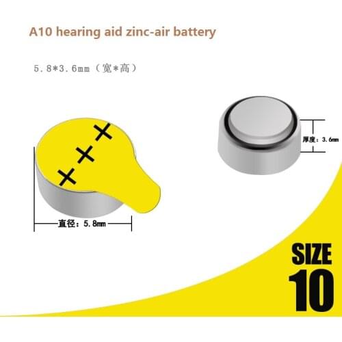 12pcs iCellTech High Performance Hearing Aid Batteries Zinc Air battery 10/A10/PR70 Battery for BTE Hearing aids