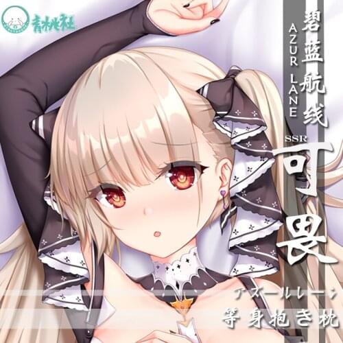 Anime Game HMS Formidable Azur Lane Sexy Cute Hugging Body Dakimakura Pillow Case Otaku Cartoon Pillow Cushion Cover Xmas Gifts