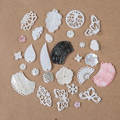 5Pcs Natural MOP Shell Flower Caps 3D Vein Carved Wing Shell Spacer Beads For Bracelets Handmade DIY Jewelry Components Making