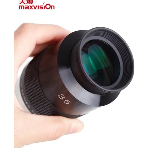 Maxvision 2 Inch 70° degree 35mm SWA Ultra Wide-angle Eyepiece Multi-coated Metal Parfocal w/ Filter thread Telescope Accessory