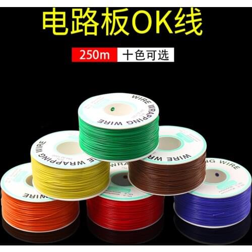 250m 30awg single core copper wire OK line circuit board flying line PCB jumper electronic wire welding cable