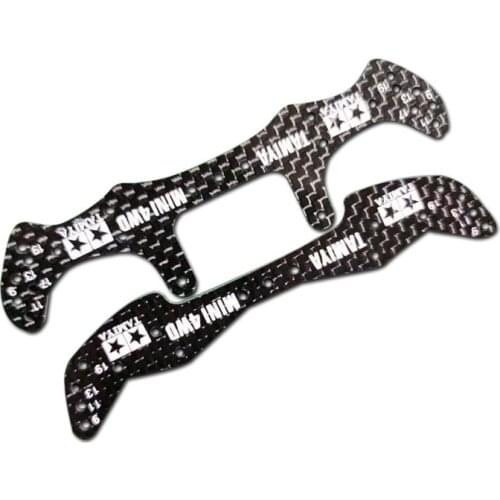 J-CUP 2016 Carbon Fiber Front Rear Plate For Tamiya MINI 4WD Toy Car Carbon Fiber Parts 1.5mm Car Model 15498/15499