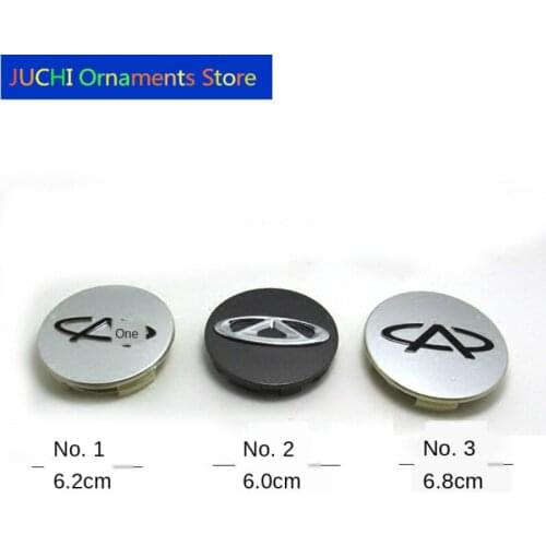 Applicable to Chery QQ QQ3 A3 A5 Qiyun 3 Ruihu Original Car Wheel Hub Cover Tire Center Car Logo Wheel Hub Cover /4PCS