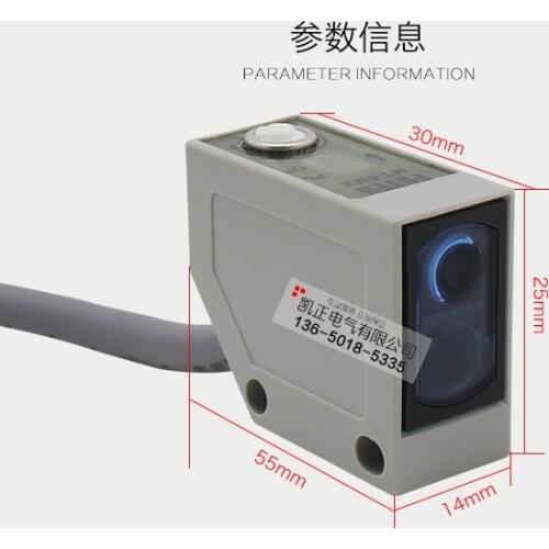 Brand new original authentic Taiwan FOTEK MT-6MX on-beam photoelectric switch NPN PNP output working voltage 10-30VDC