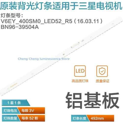 New 52LED 492mm LED backlight strip for Samsung UE40K5579 UE40K5600AK UE40K6370SUXZG BN96-39504A V6EY_400SM0_LED52_R5