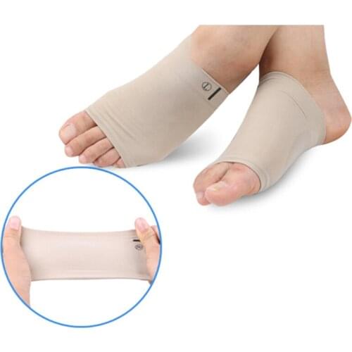Silicone Gel Arches Footful Orthotic Arch Support Foot Brace Flat Feet Relieve Pain Comfortable Shoes orthopedic pad insole