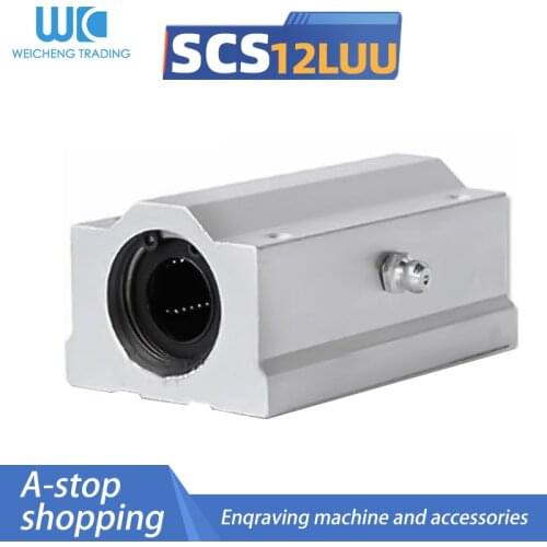 1PC SC12LUU SCS12LUU 12mm long type Linear Ball Bearing Block CNC Router with LM12LUU Bush Pillow Block Linear Shaft CNC 3D