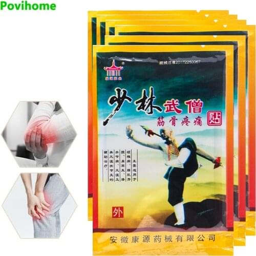 40pcs Back Pain Patch Relief Rheumatism Medical Joint Rheumatoid Arthritis Patch Body Massager Medical Balm Sticke Pain Plaster