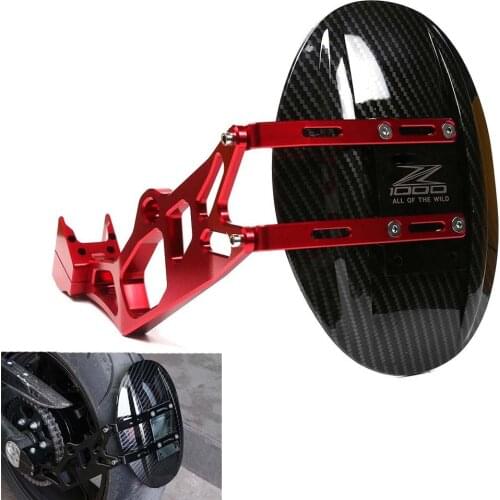 For Kawasaki Z1000 2010-2017 Rear Wheel Tire Fender Rear Fender Bracket Mudguard Splash Mud Dust Guard Fender Shield Carbon