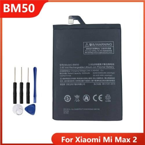 Xaio Mi Original Phone Battery BM50 For Xiaomi Mi Max 2 Max2 Replacement Rechargable Batteries 5300mAh With Free Tools