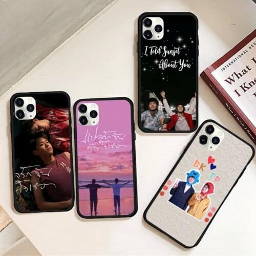 I Told Sunset About You Phone Case Rubber For Iphone 12 11 Pro Max Mini XS Max 8 7 6 6S Plus X 5S SE 2020 XR Cover