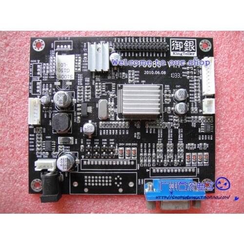 575880-V1.1 Motherboard S100871 G150X1-L01 15 Driver Board