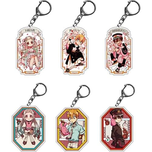 Cute Toilet-bound Hanako-Kun Romantic Card Acrylic Keychain Hanako Anime Cosplay Props Souvenir Keyring Bag Charm Car Key Chain