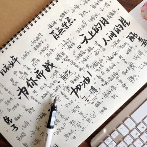 Idol Quotations Xiao Zhan Wang Yibo Jackson Wang Yang Zi Li Yifeng Yin Cinese Star Quotations Calligraphy Copy Book Copybook