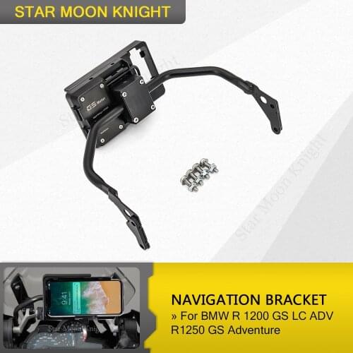 Motorcycle mobile phone GPS navigation bracket support is suitable for BMW R 1200 GS LC ADV R1250 GS Adventure R1200GS R1250GS