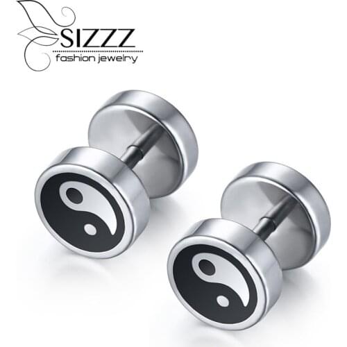 Punk rock cool men stud earrings stainless steel eight trigrams pattern high quality earrings for men wholesale