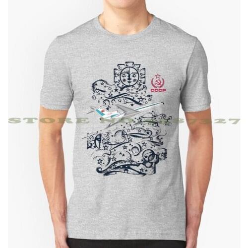 Tupolev Tu - 154 Dream Poster Graphic Custom Funny Hot Sale Tshirt Tupolev Tu 154 Cccp Soviet Union Russia Antonov