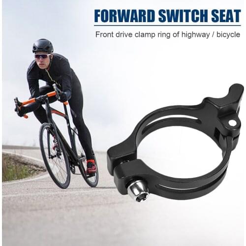 Bike Front Derailleur Clip Ring Adapter Mountain Bicycle Switch Clamp Converter Switch Straight Lock Clamp Post