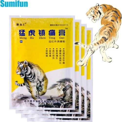 16/24/48pcs Tiger Balm Effective Joint Analgesic Stickers Arthritis Rheumatoid Pain Relief Patches Muscle Sprain Plasters C1575