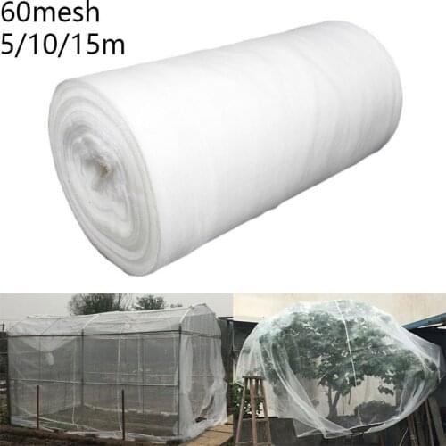 60 mesh Greenhouse Protective Net Fruit Vegetables Care Cover Insect Net Plant Covers Net Garden Pest Control Anti-bird Mesh Net