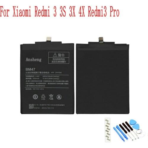 Ansheng Xiaomi Redmi 2 Pro Batteries