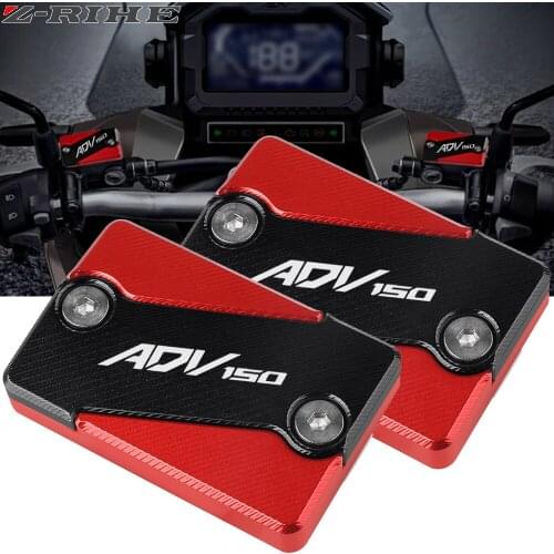 For HONDA ADV150 ADV 150 2019-2020 Motorcycle Aluminum Front Brake Fluid Rerservoir Cover Master Cylinder cap High quality AK550